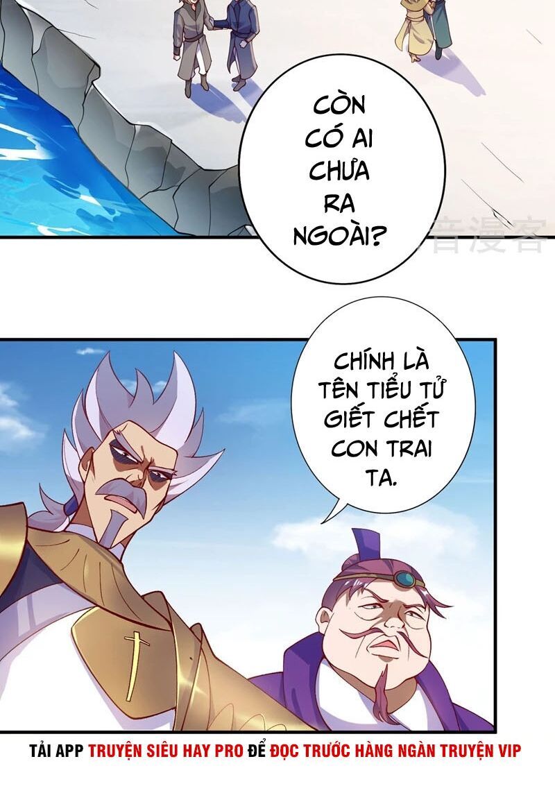 Linh Kiếm Tôn Chapter  332 - 4