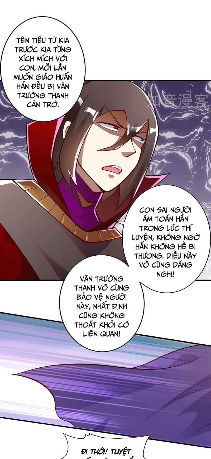 Linh Kiếm Tôn Chapter  332 - 5