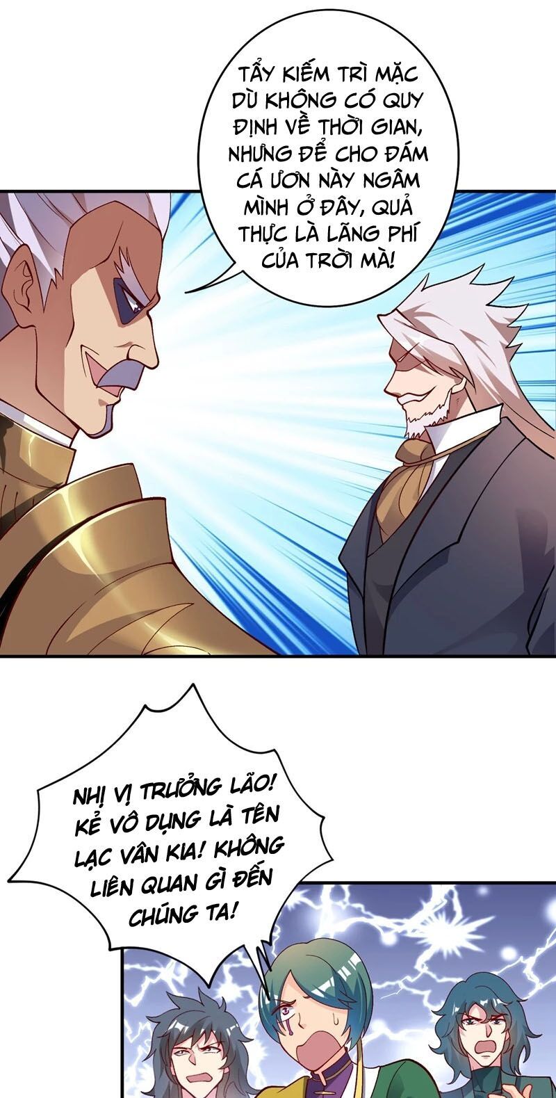 Linh Kiếm Tôn Chapter  332 - 7