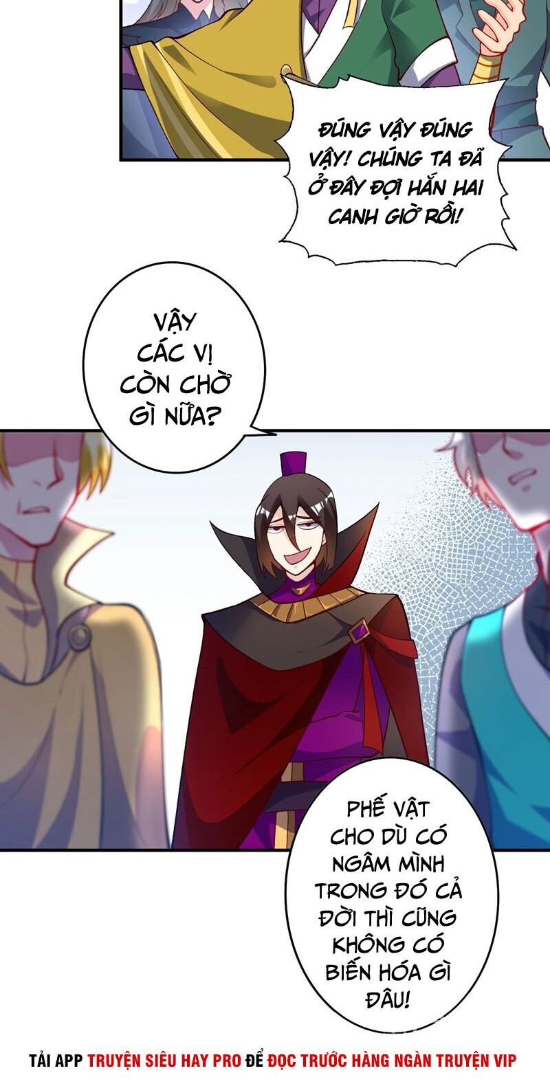 Linh Kiếm Tôn Chapter  332 - 8