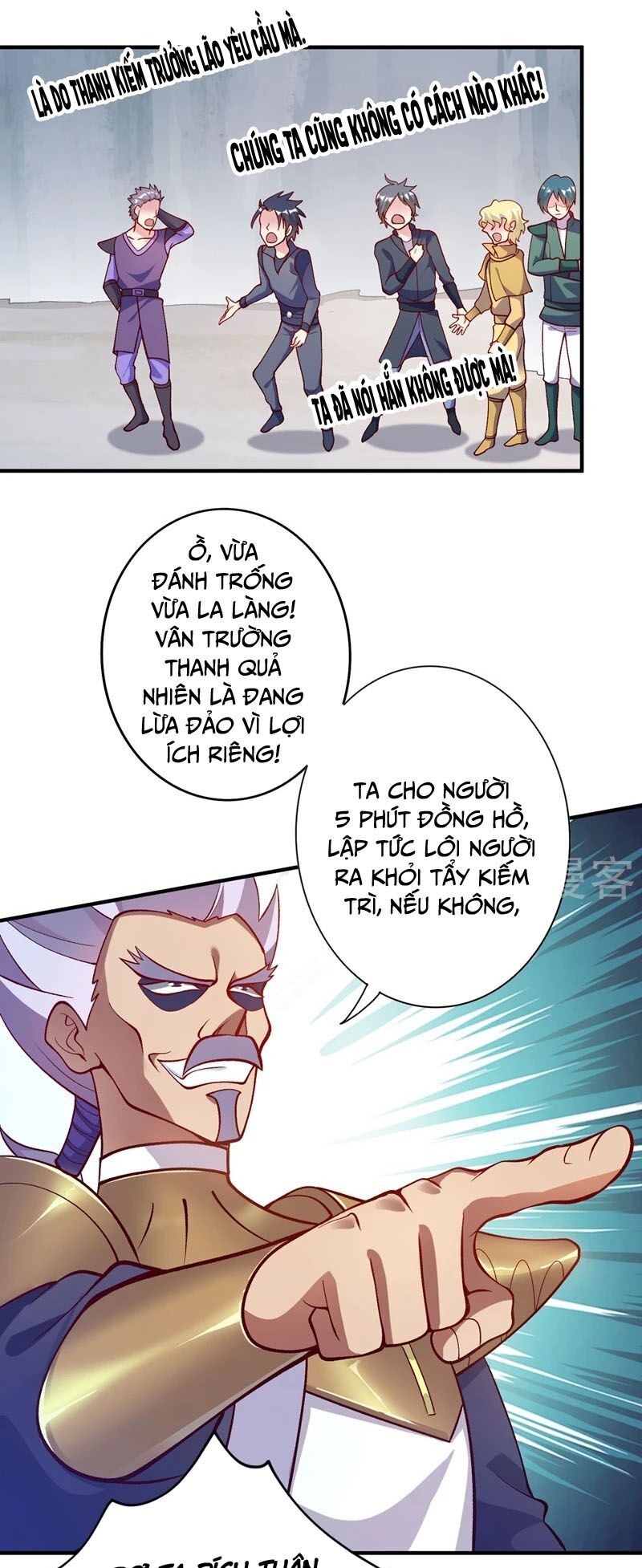 Linh Kiếm Tôn Chapter  332 - 9