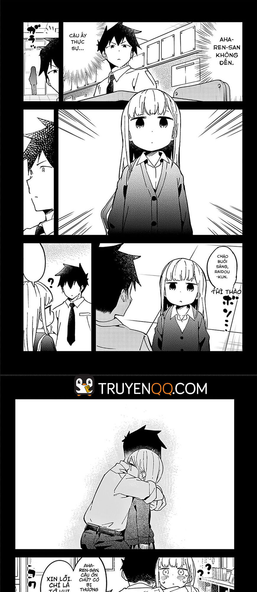 Aharen-San Wa Hakarenai Chapter 33 - 13