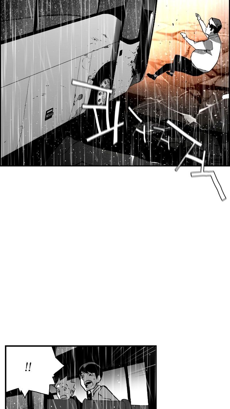 Kẻ Khủng Bố Chapter 52 - 12