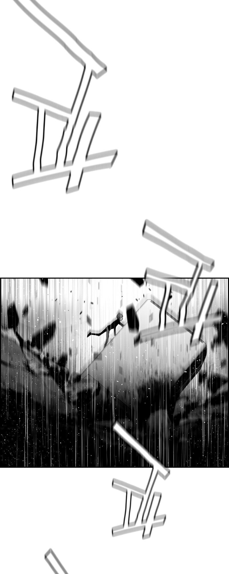 Kẻ Khủng Bố Chapter 52 - 25