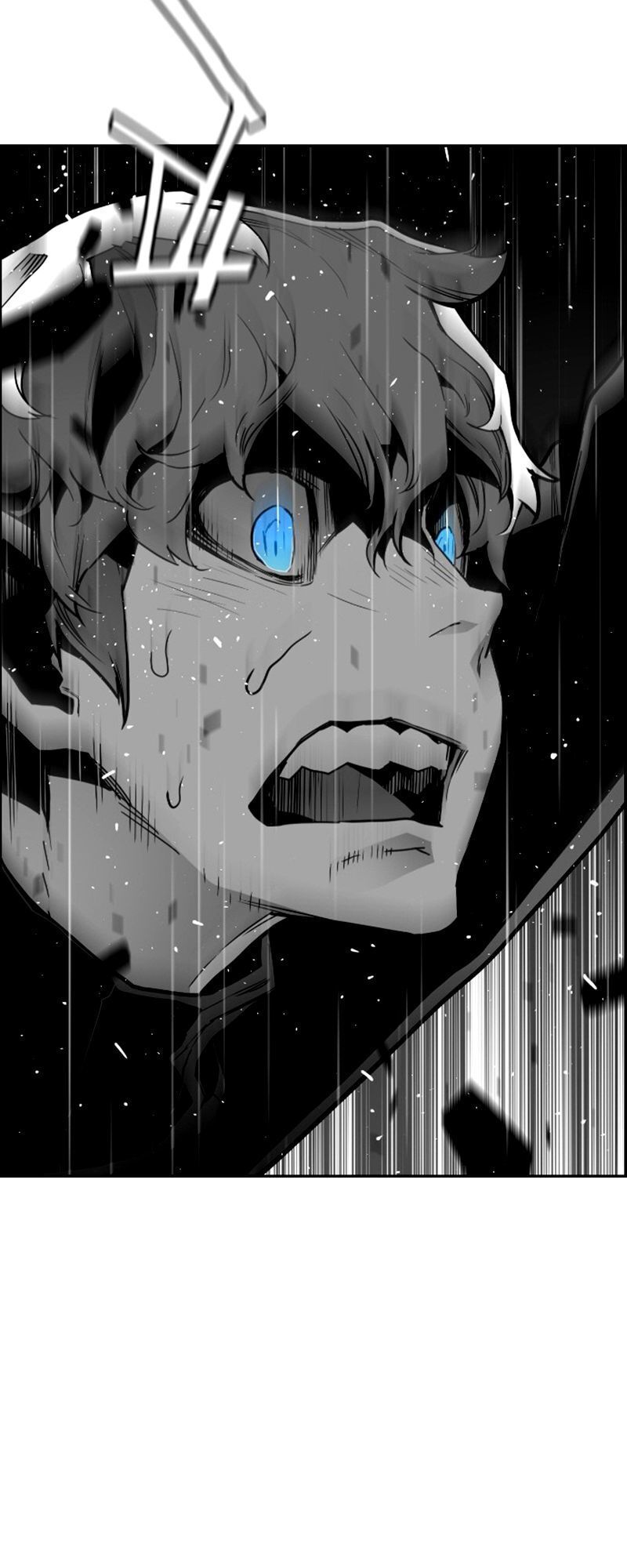 Kẻ Khủng Bố Chapter 52 - 26