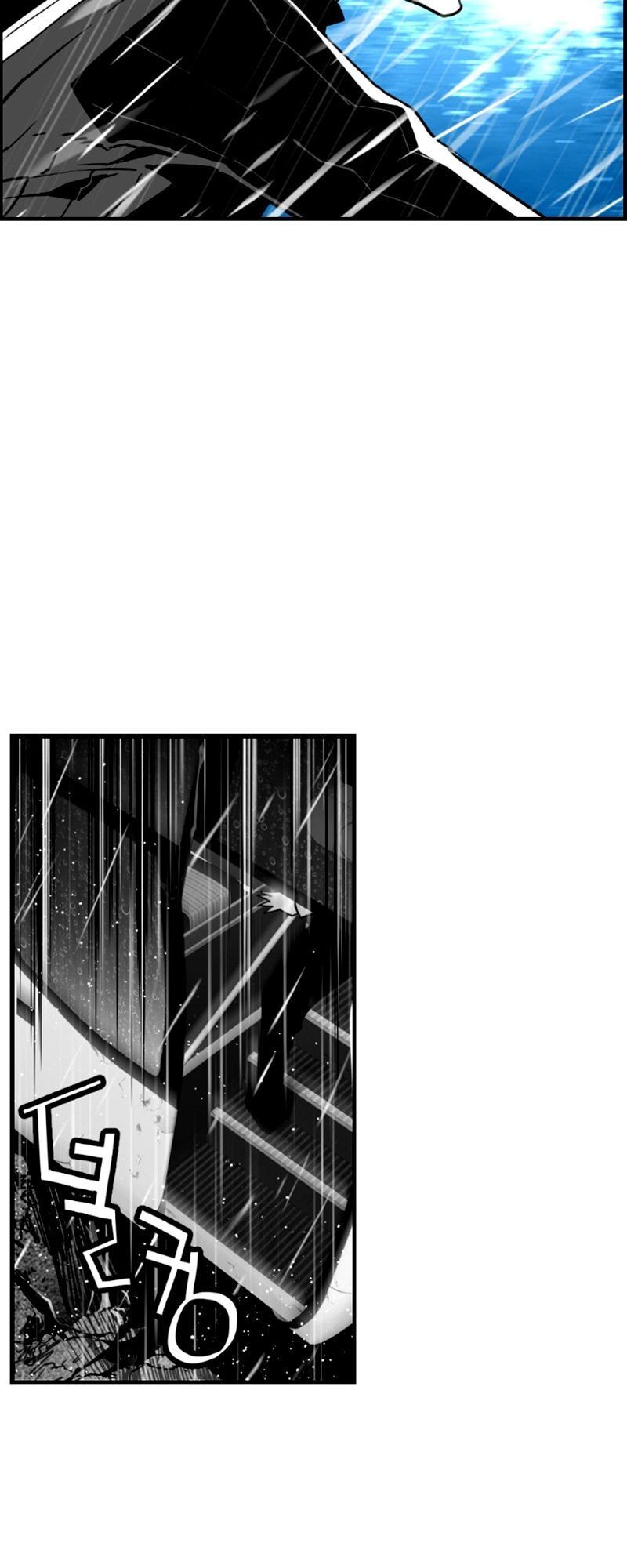 Kẻ Khủng Bố Chapter 52 - 10