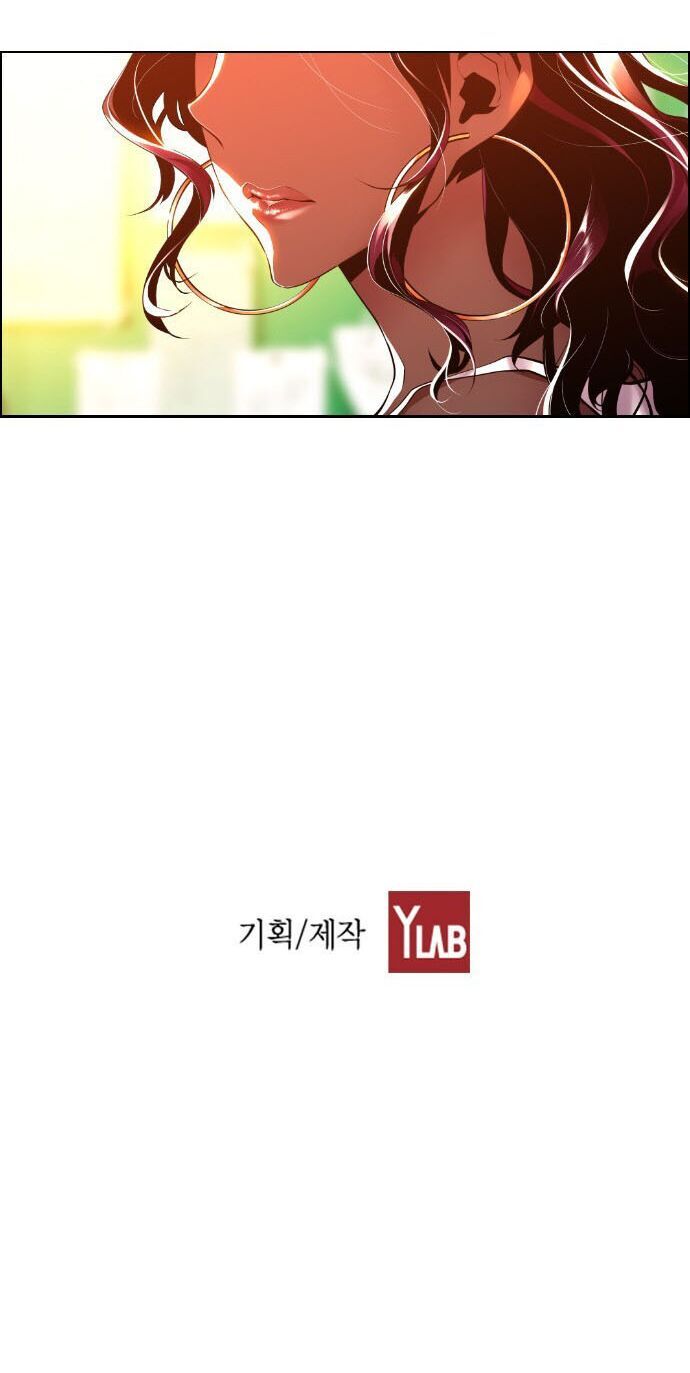 Kẻ Khủng Bố Chapter 62 - 51