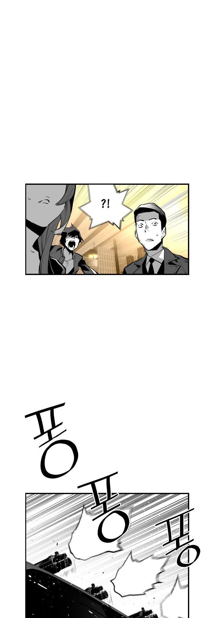 Kẻ Khủng Bố Chapter 66 - 20