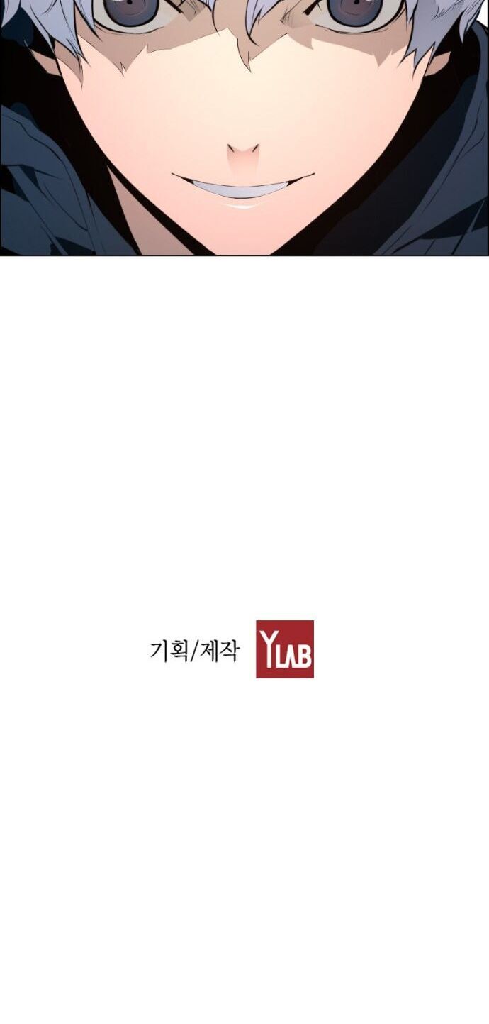 Kẻ Khủng Bố Chapter 66 - 51