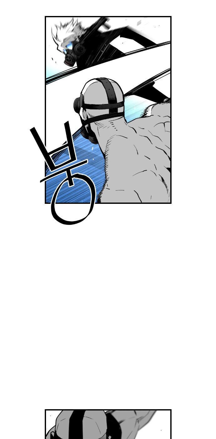 Kẻ Khủng Bố Chapter 77 - 22