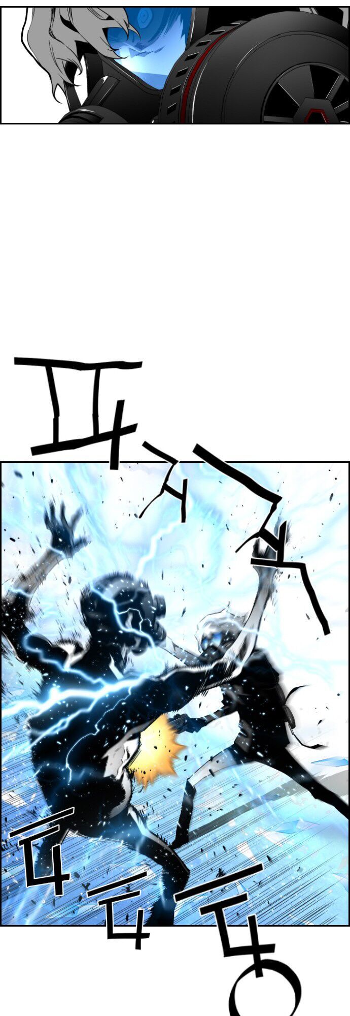 Kẻ Khủng Bố Chapter 77 - 24