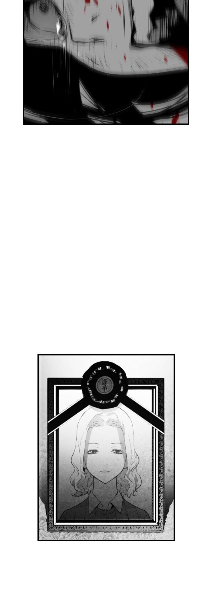 Kẻ Khủng Bố Chapter 82 - 43