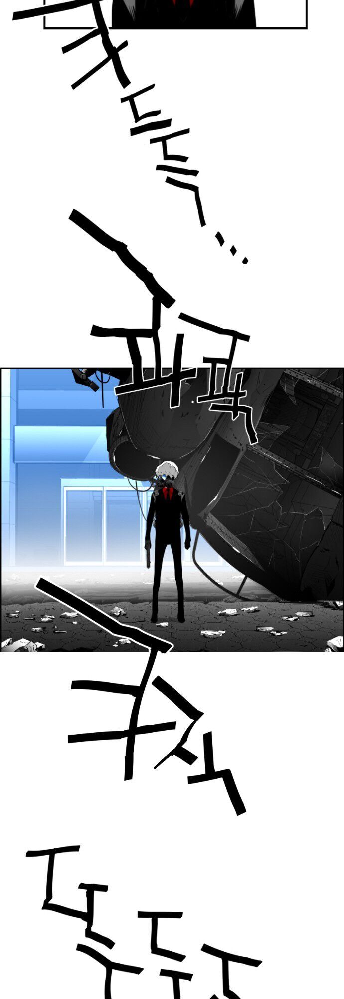 Kẻ Khủng Bố Chapter 82 - 50