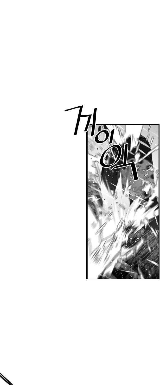 Kẻ Khủng Bố Chapter 50 - 11