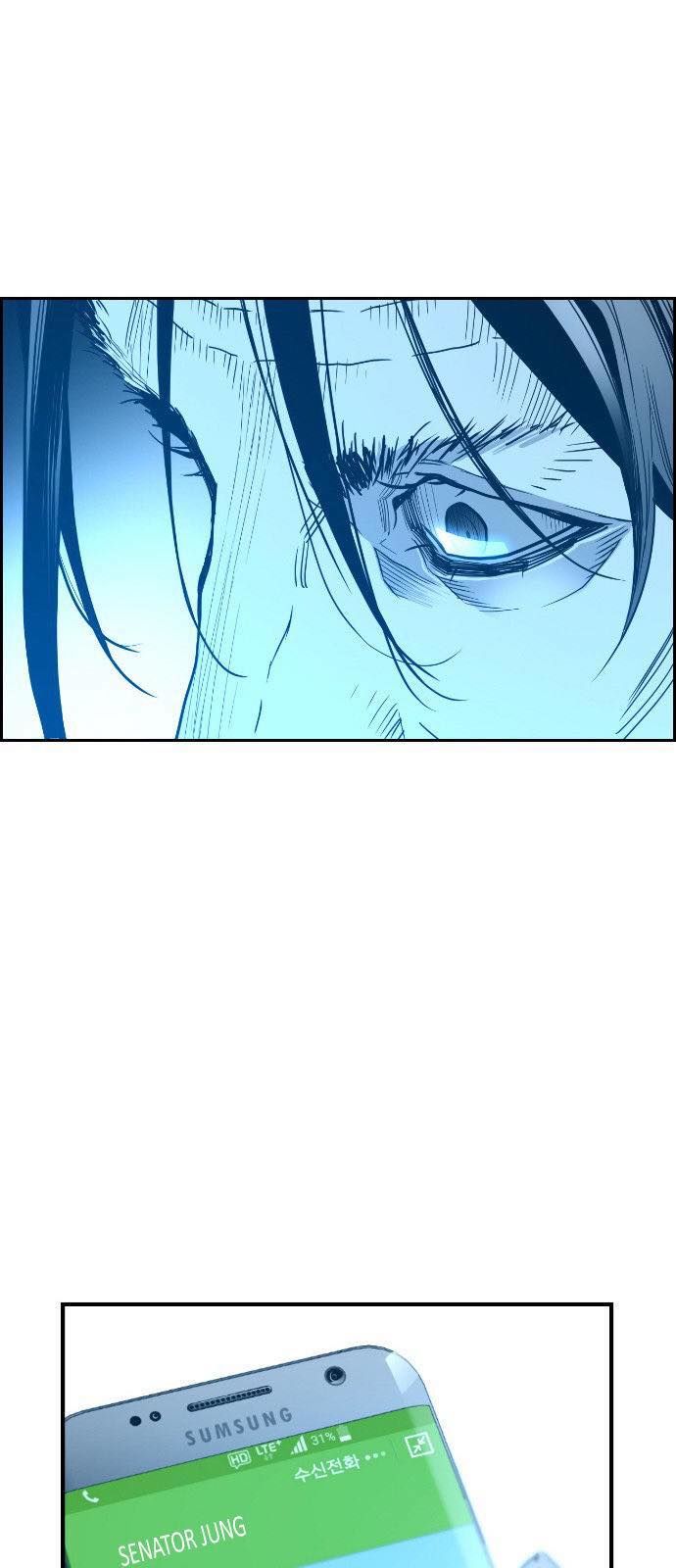 Kẻ Khủng Bố Chapter 50 - 20