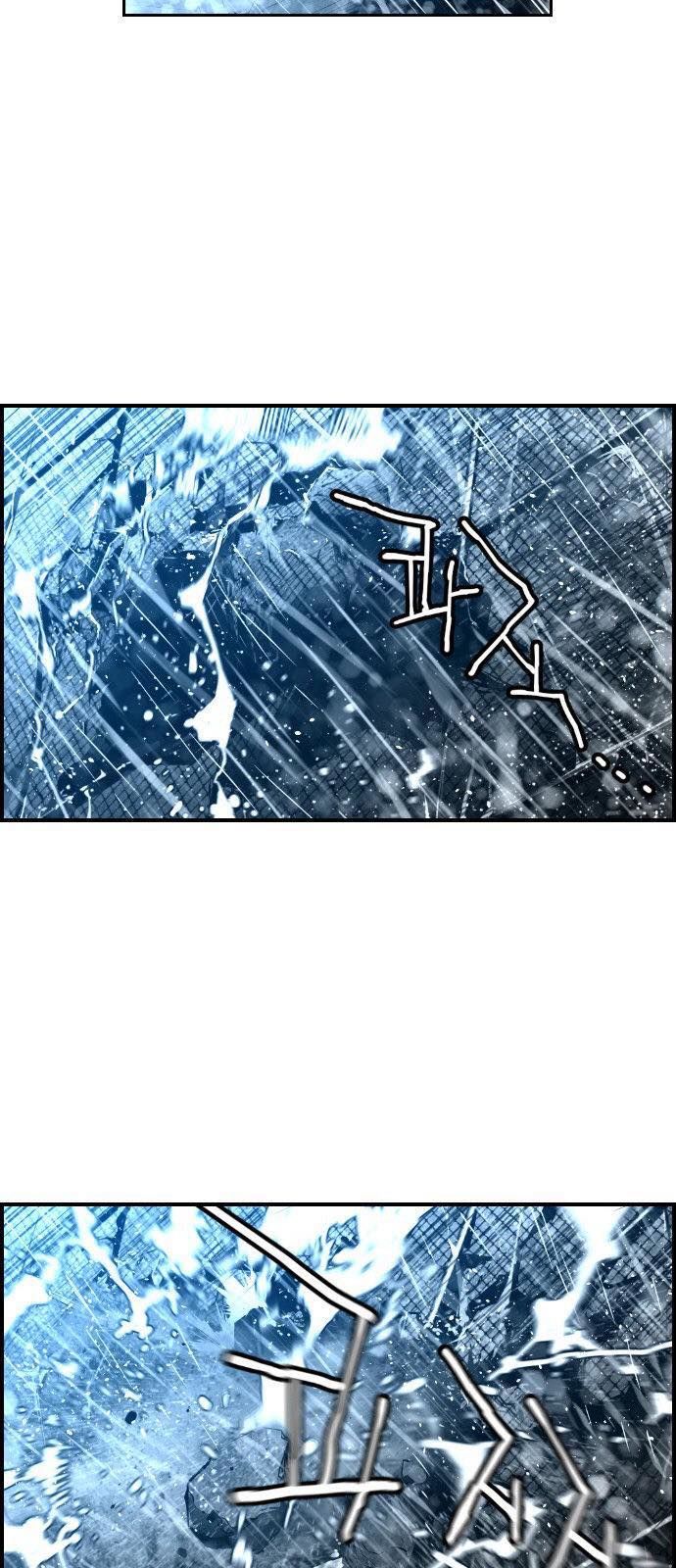 Kẻ Khủng Bố Chapter 50 - 3