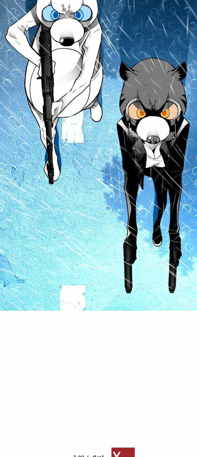 Kẻ Khủng Bố Chapter 50 - 48