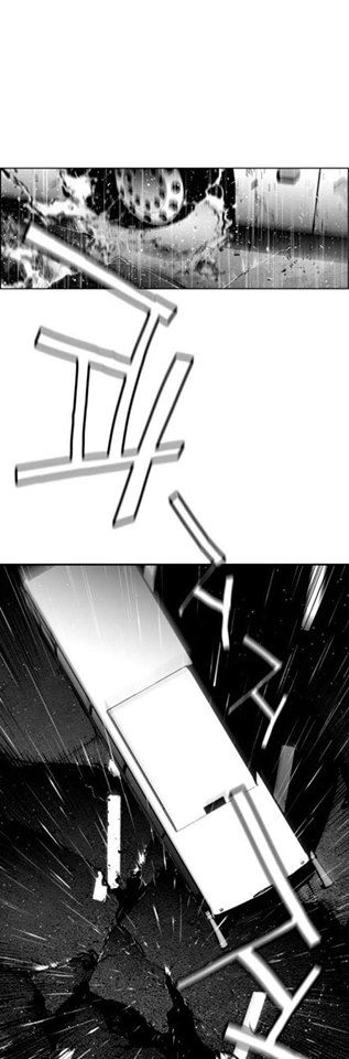 Kẻ Khủng Bố Chapter 51 - 30