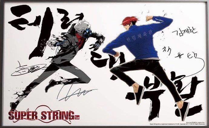 Kẻ Khủng Bố Chapter 51 - 32