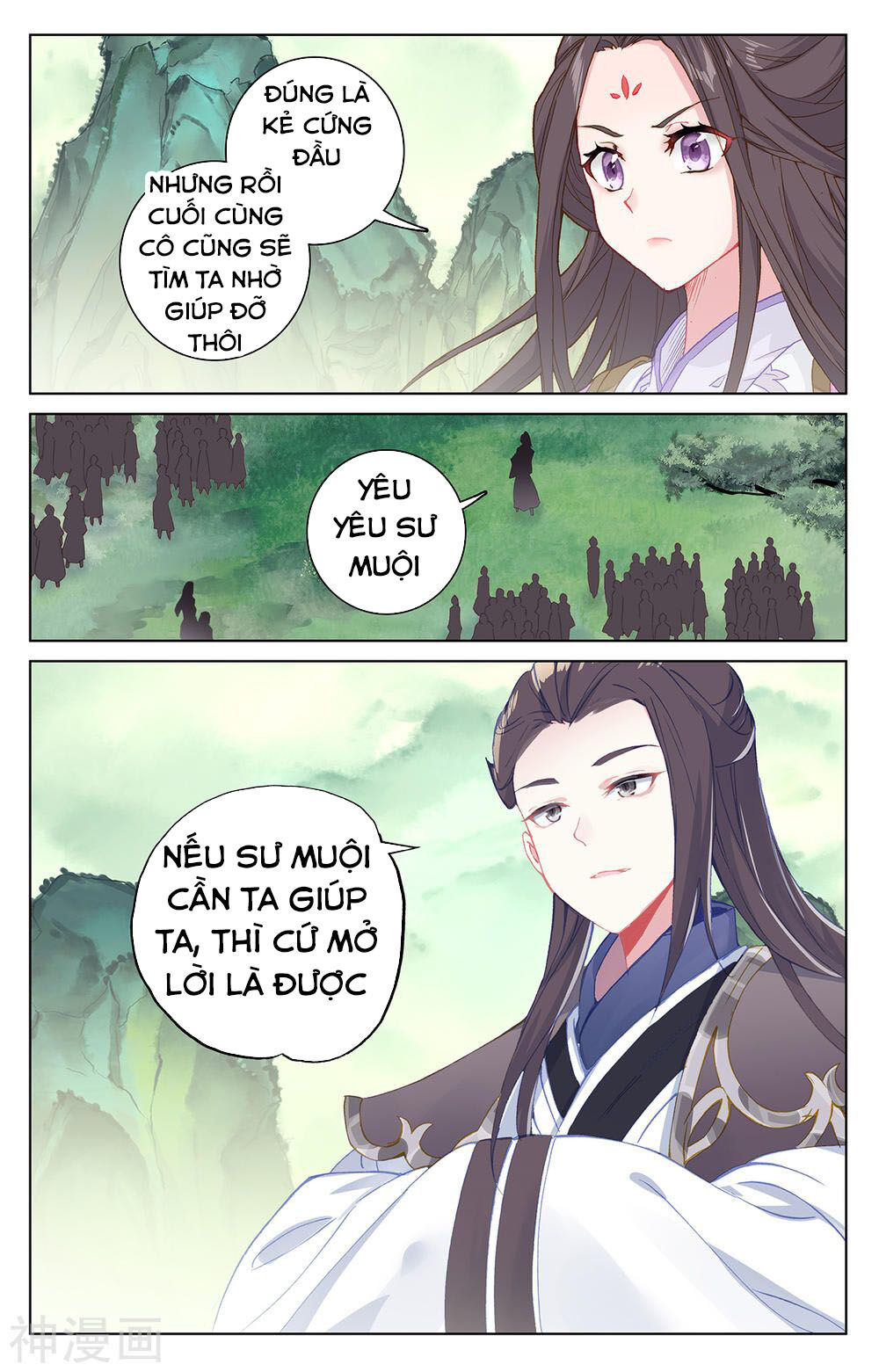 Nguyên Tôn Chapter 197 - 16