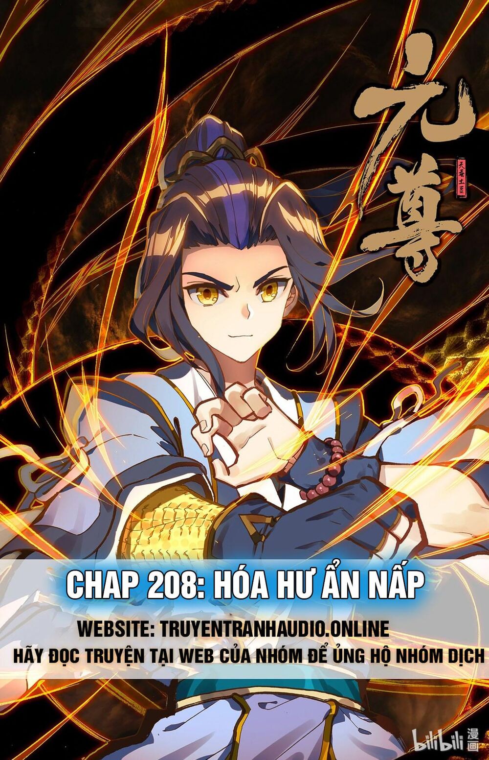 Nguyên Tôn Chapter 208.2 - 1