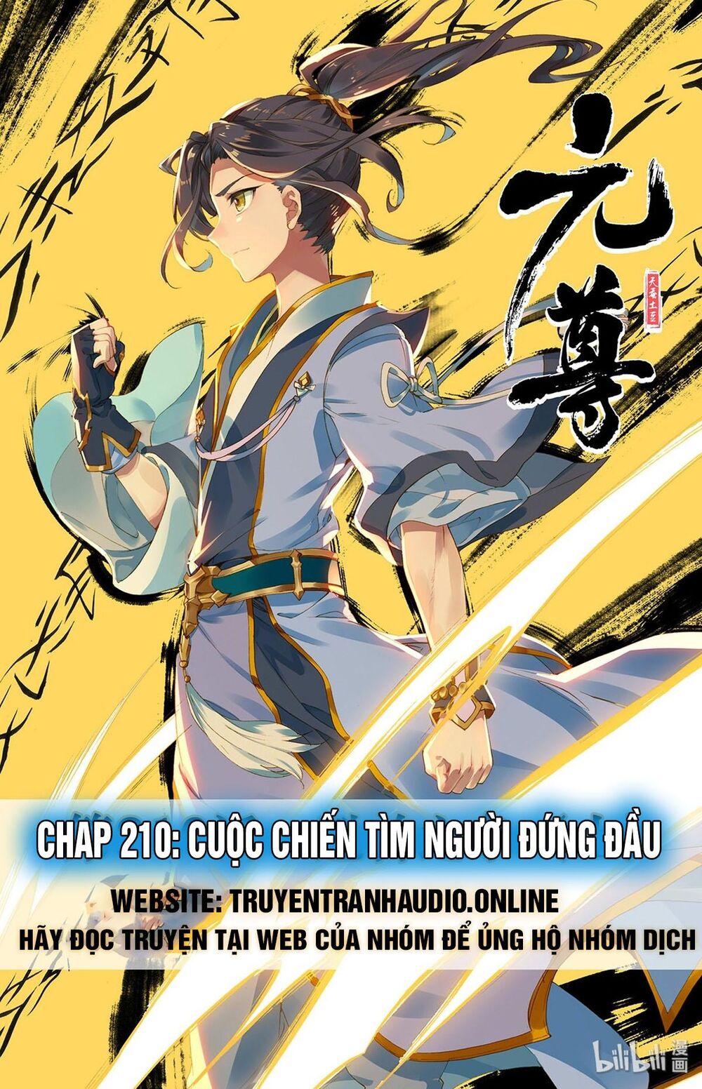 Nguyên Tôn Chapter 210.1 - 1