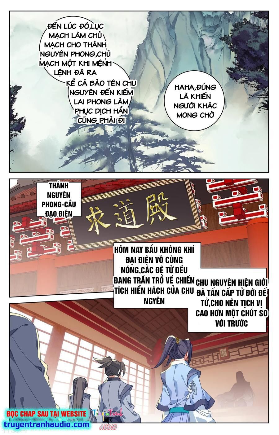 Nguyên Tôn Chapter 213.2 - 6
