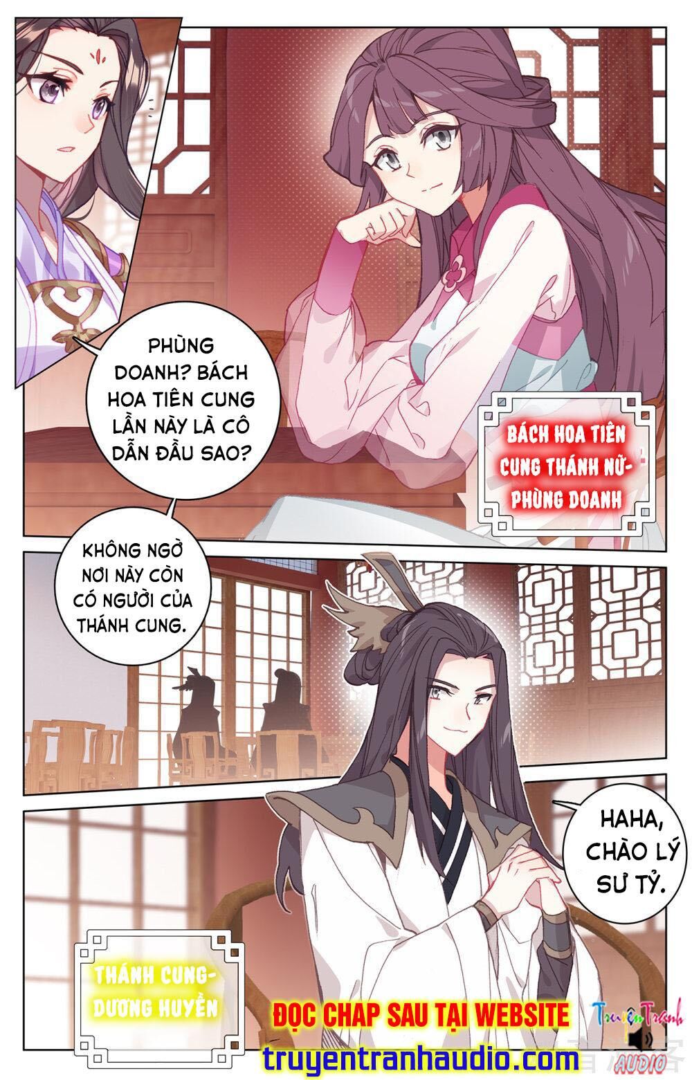Nguyên Tôn Chapter 220.2 - 2