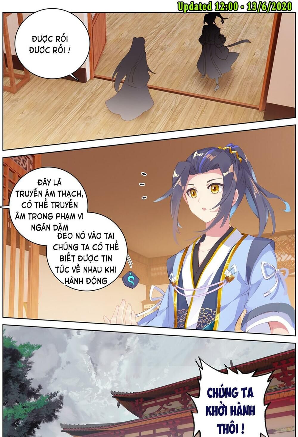 Nguyên Tôn Chapter 223.1 - 9