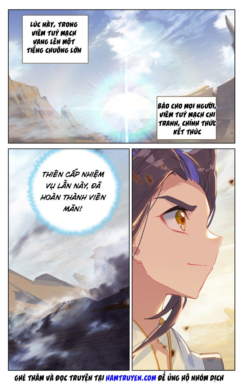 Nguyên Tôn Chapter 231.5 - 9