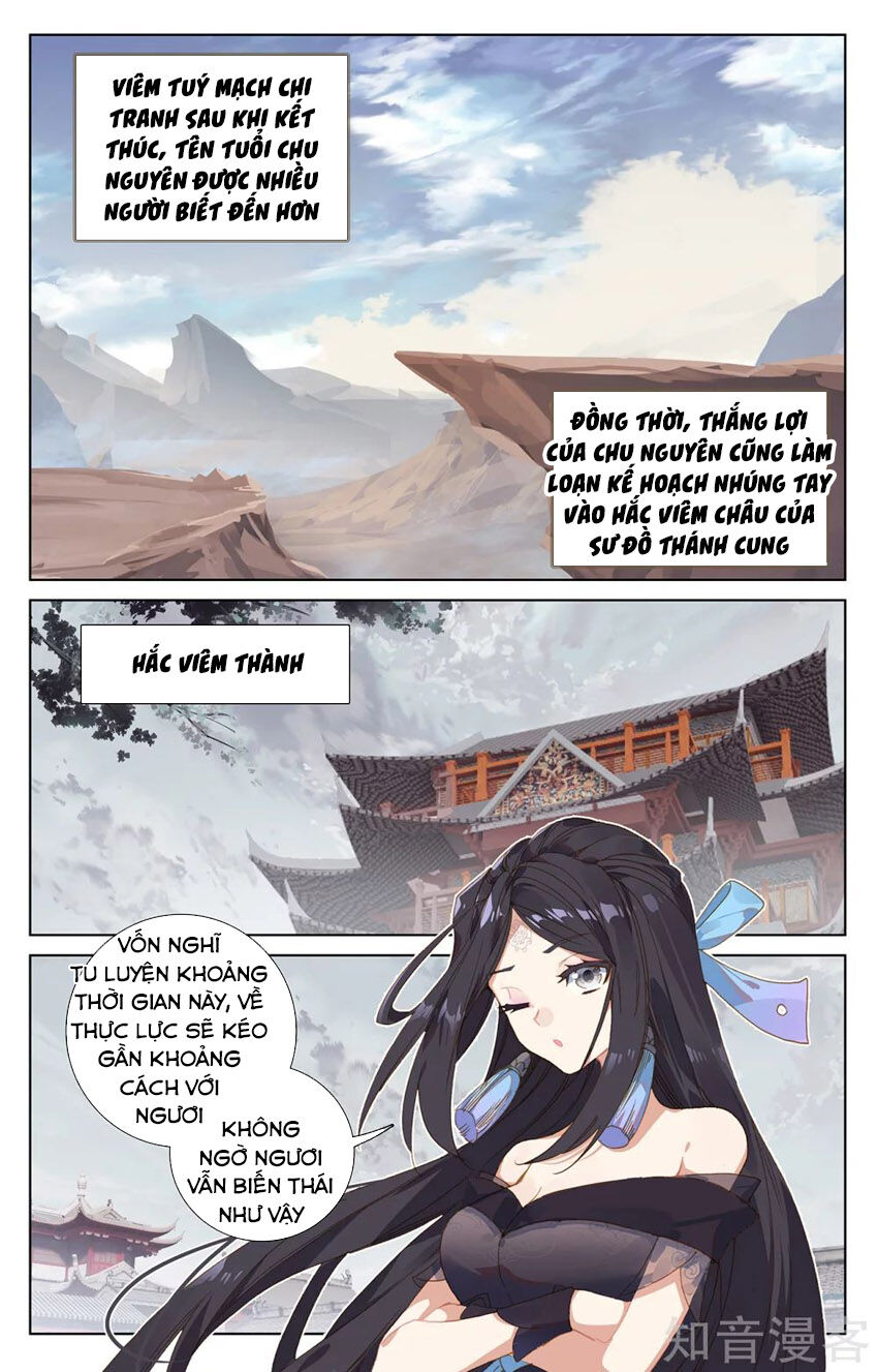 Nguyên Tôn Chapter 232 - 2