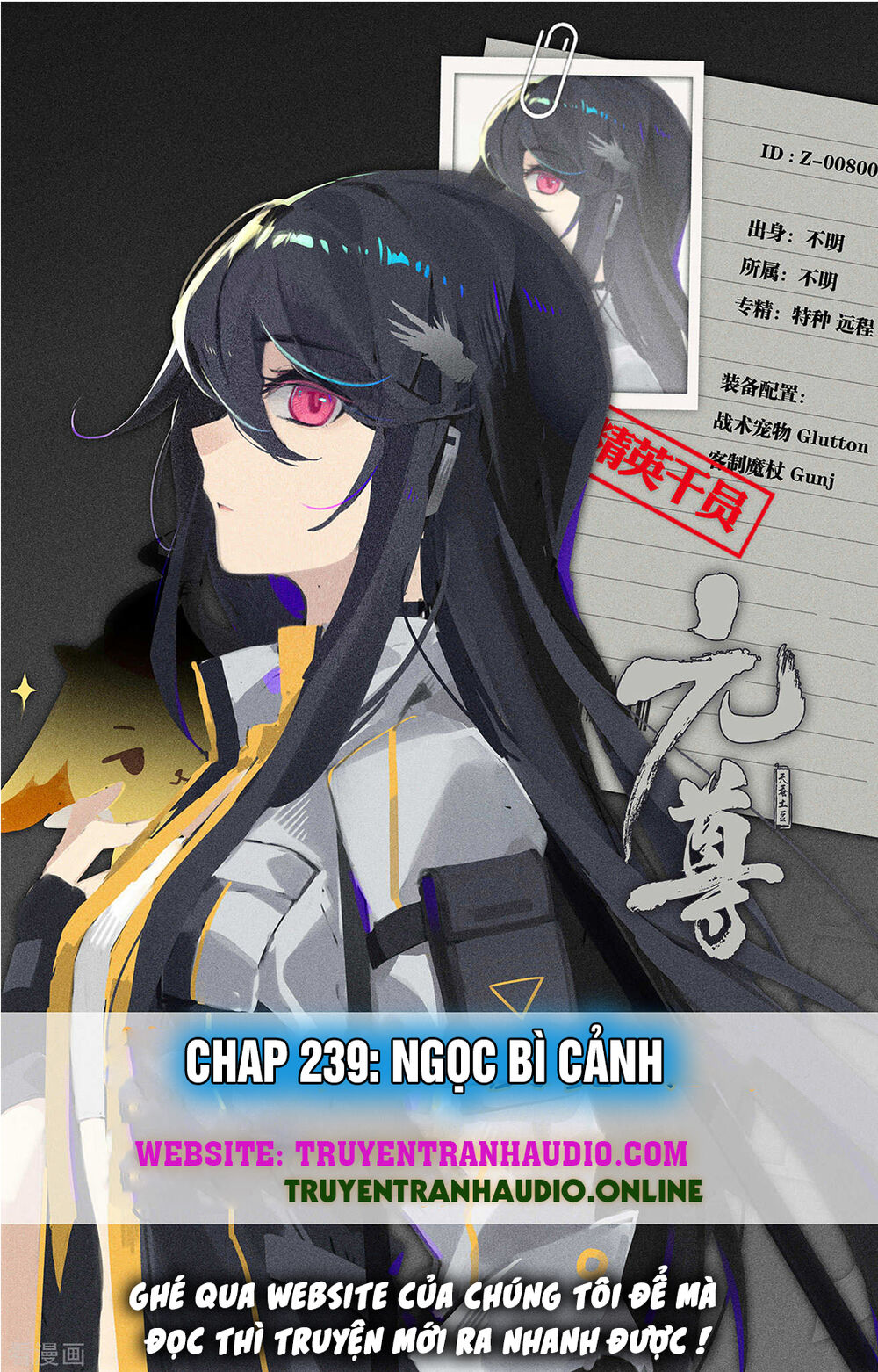 Nguyên Tôn Chapter 239 - 1