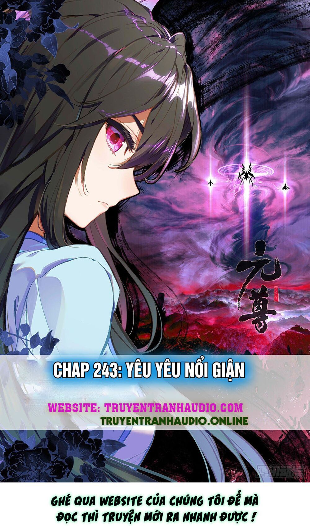 Nguyên Tôn Chapter 243.5 - 1