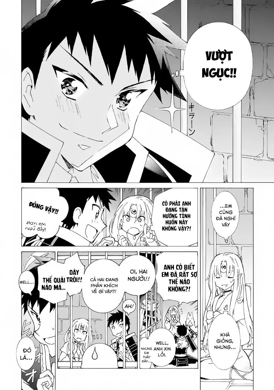 Argate Online Chapter 15 - 11