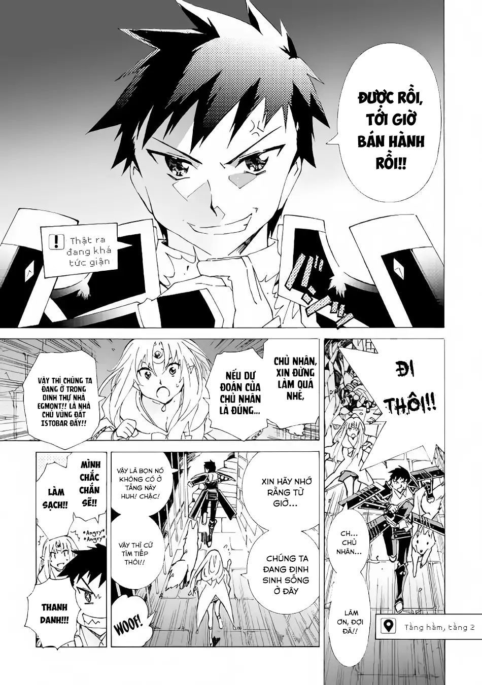 Argate Online Chapter 15 - 14