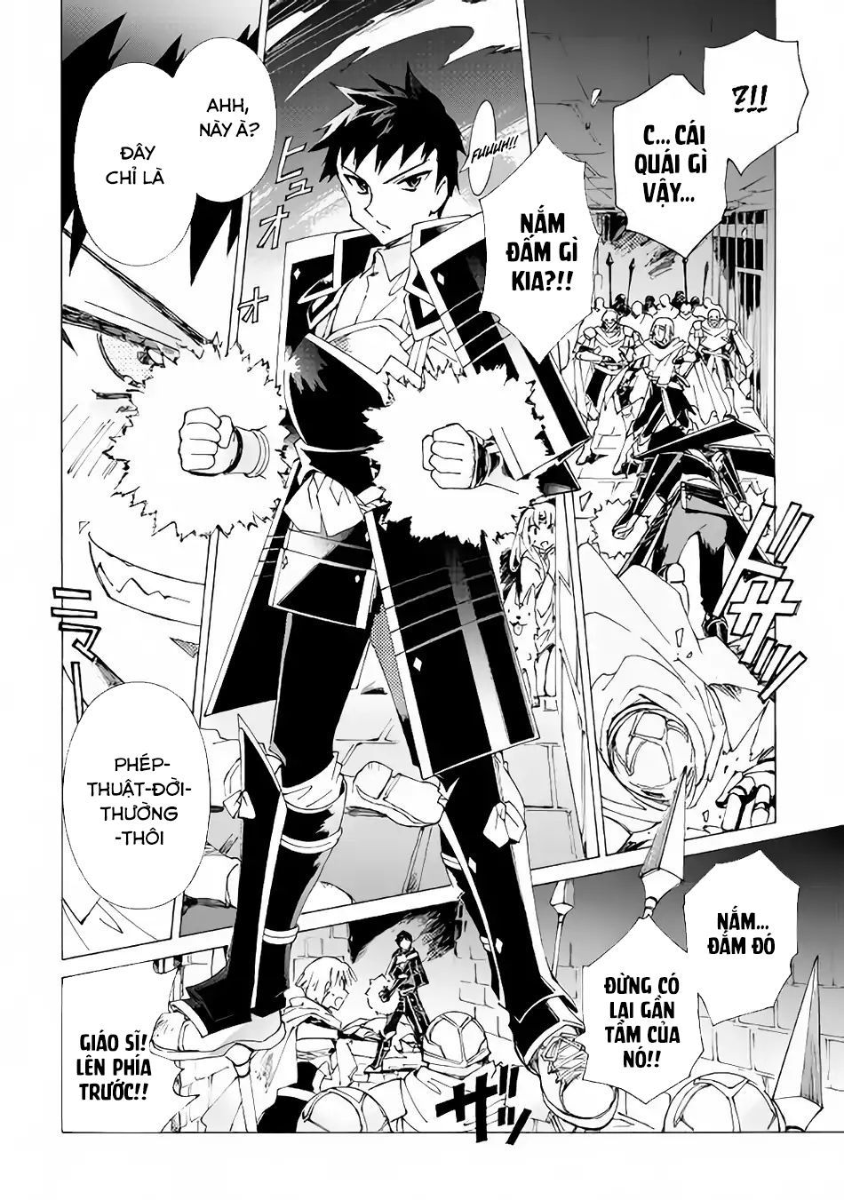 Argate Online Chapter 15 - 17