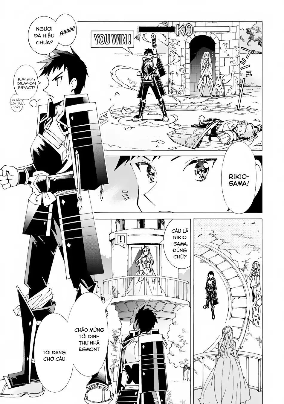 Argate Online Chapter 15 - 24