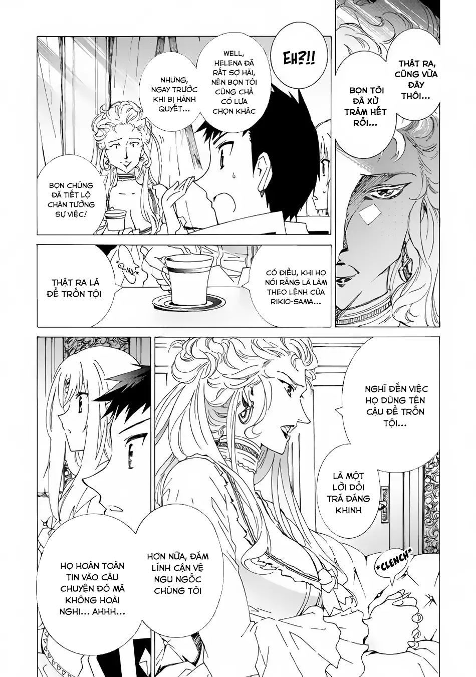 Argate Online Chapter 15 - 26
