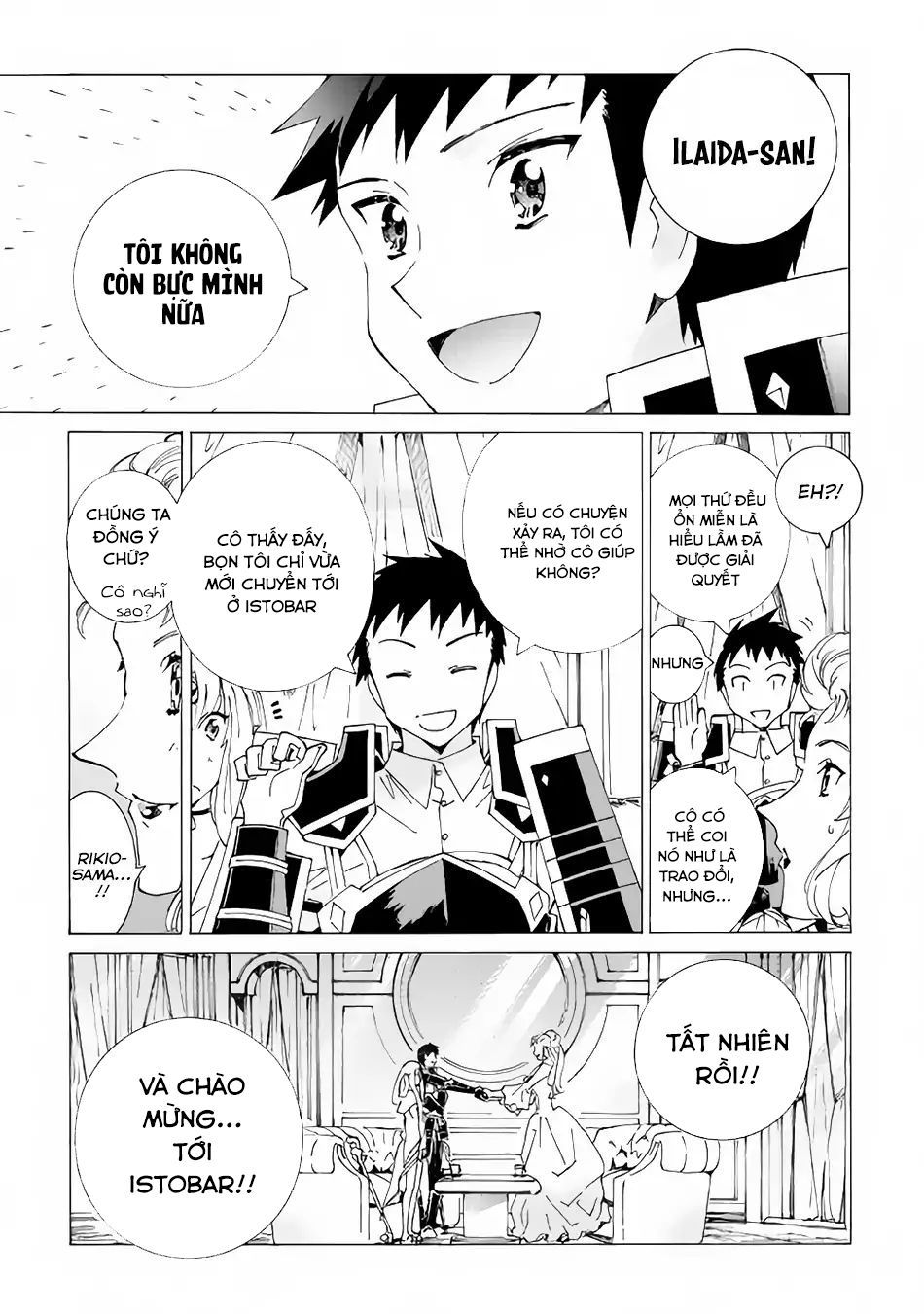 Argate Online Chapter 15 - 28