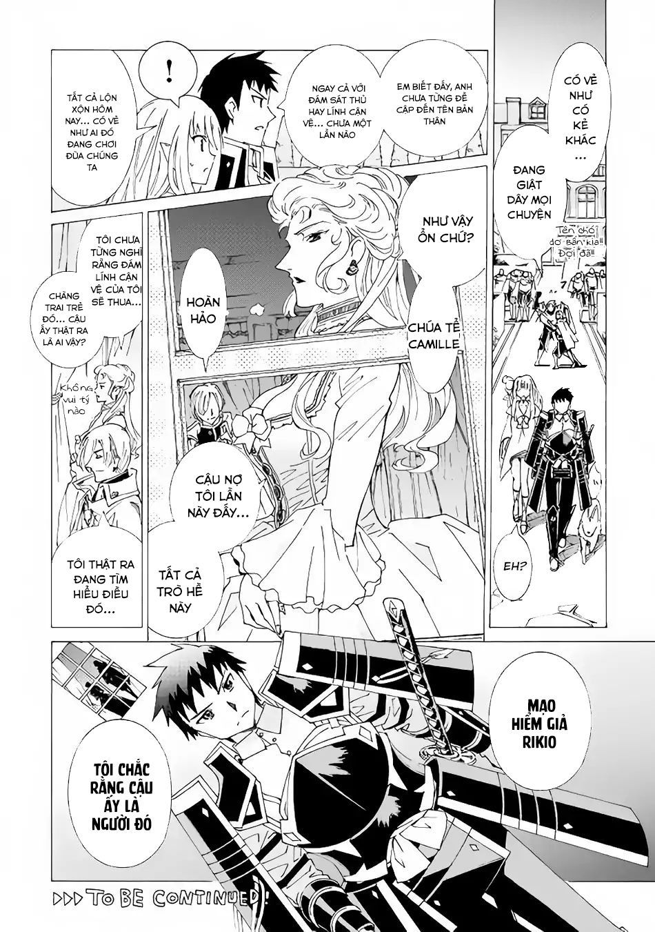 Argate Online Chapter 15 - 29