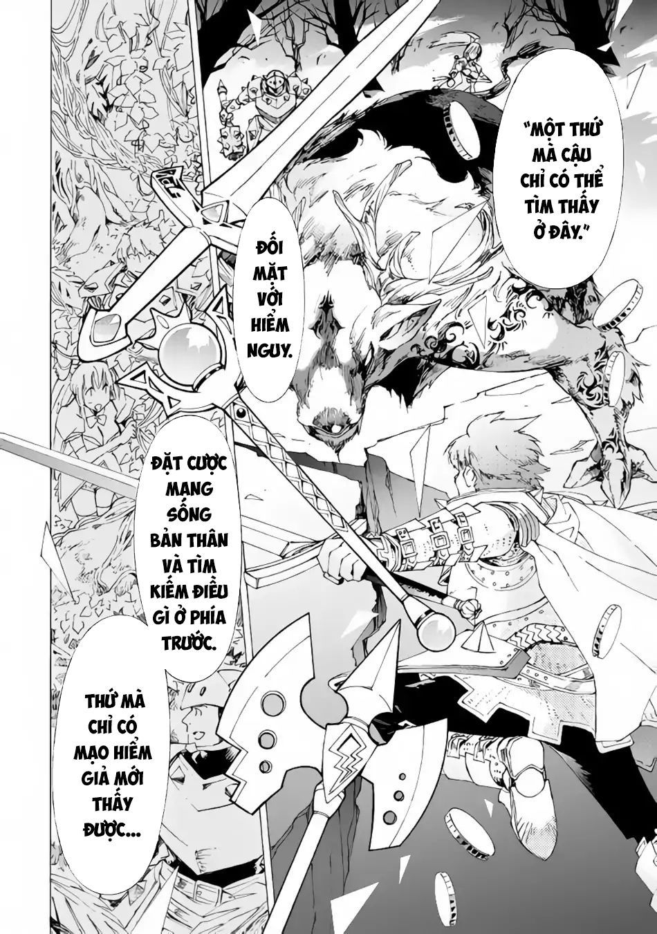 Argate Online Chapter 16 - 13