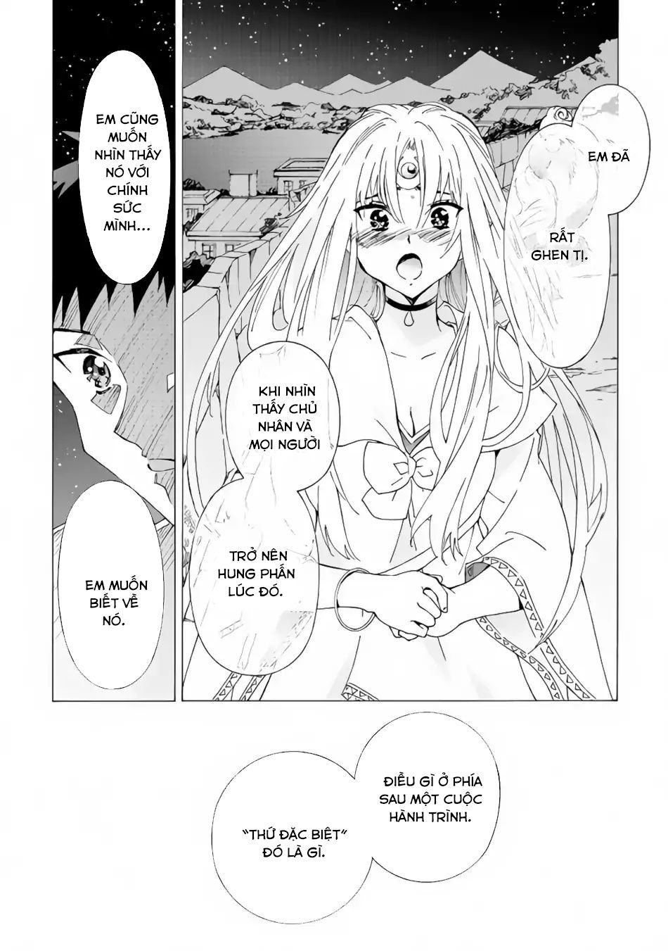 Argate Online Chapter 16 - 21