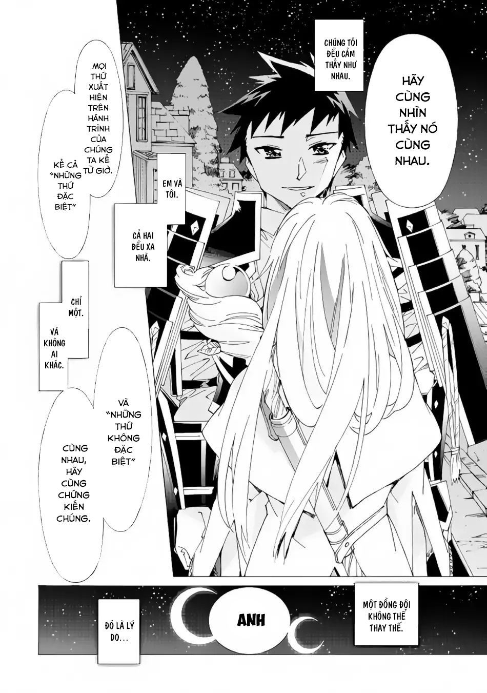 Argate Online Chapter 16 - 23