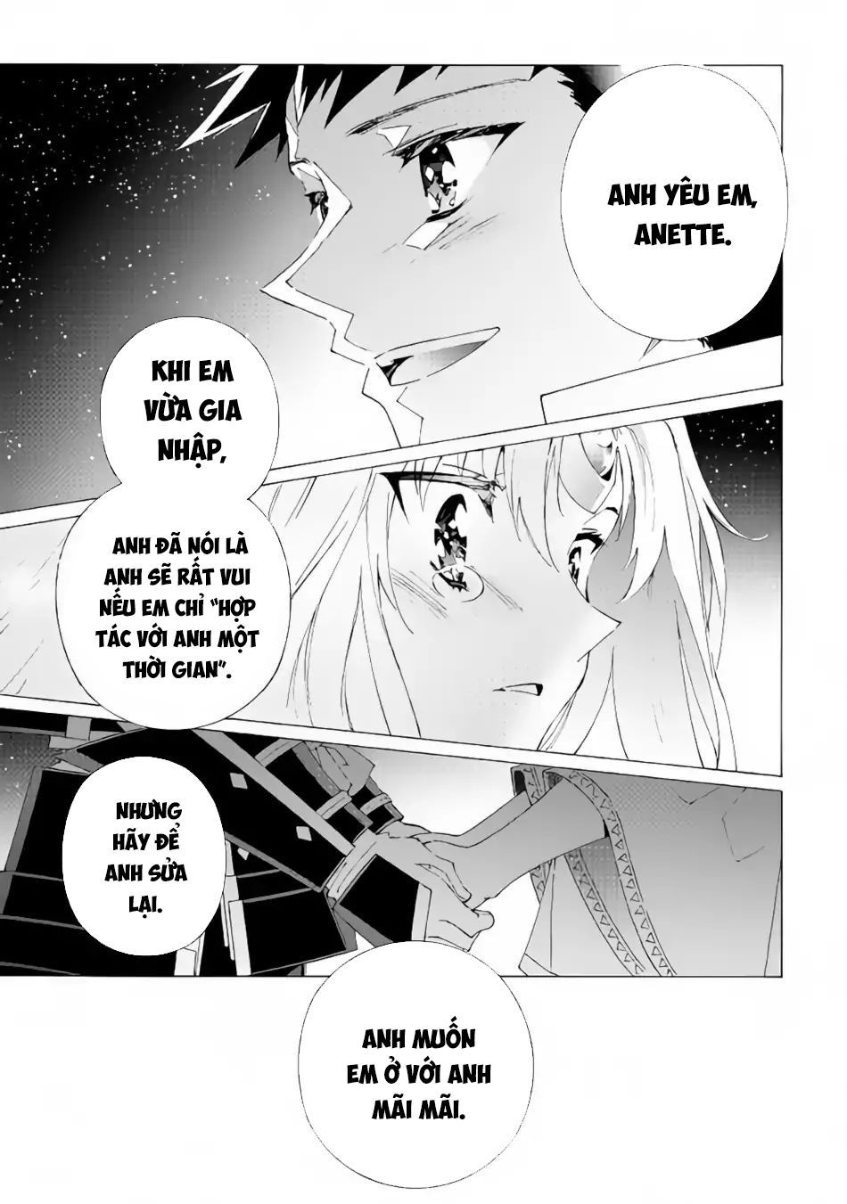 Argate Online Chapter 16 - 24