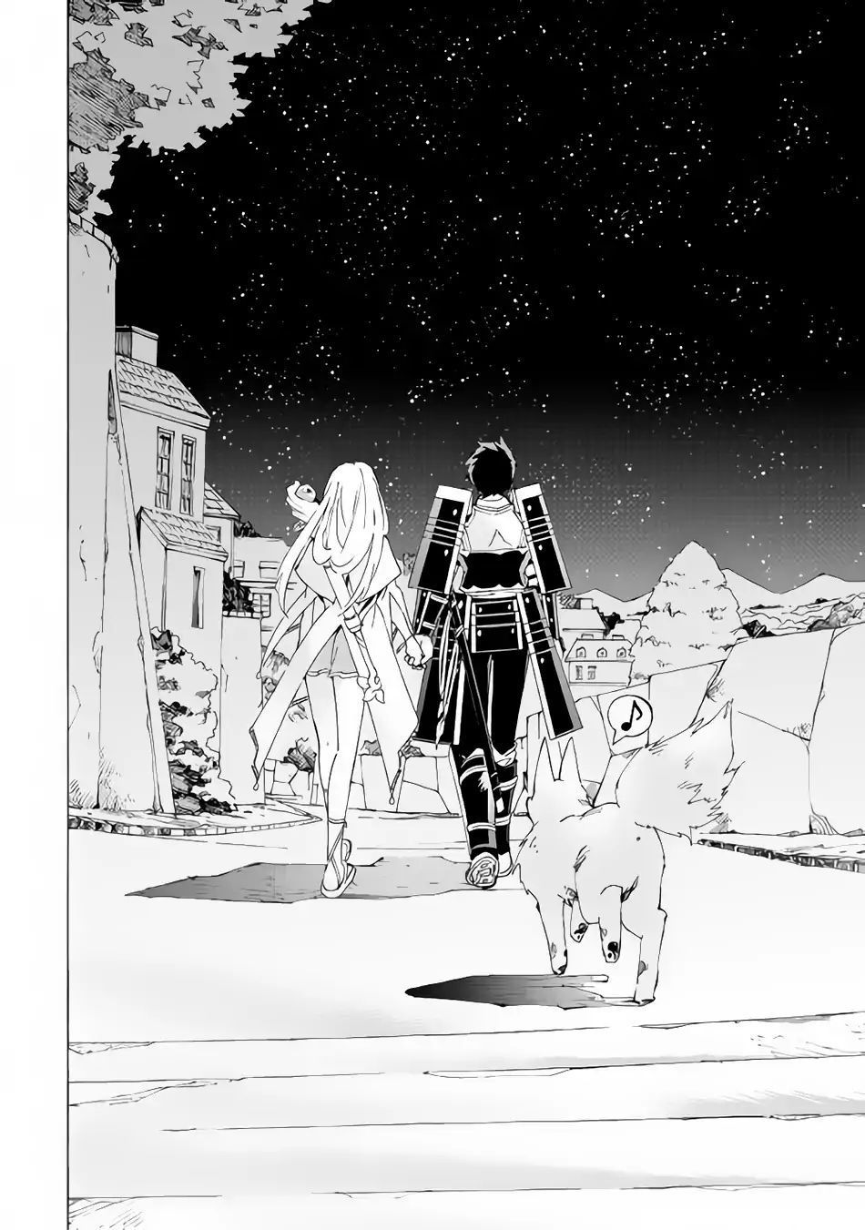 Argate Online Chapter 16 - 27