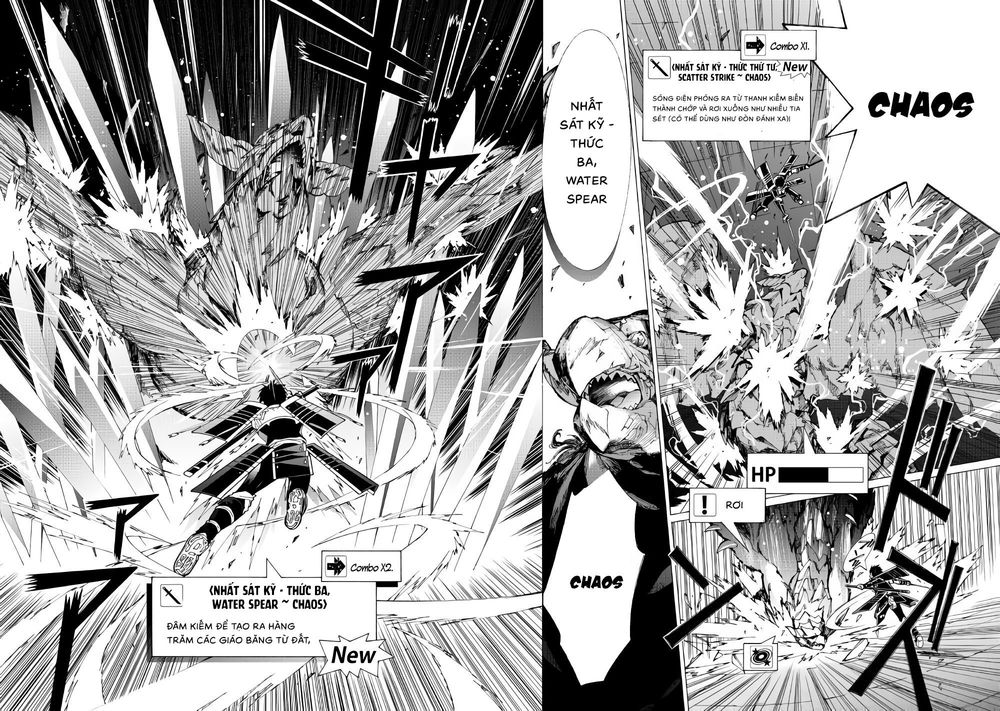 Argate Online Chapter 17.2 - 11