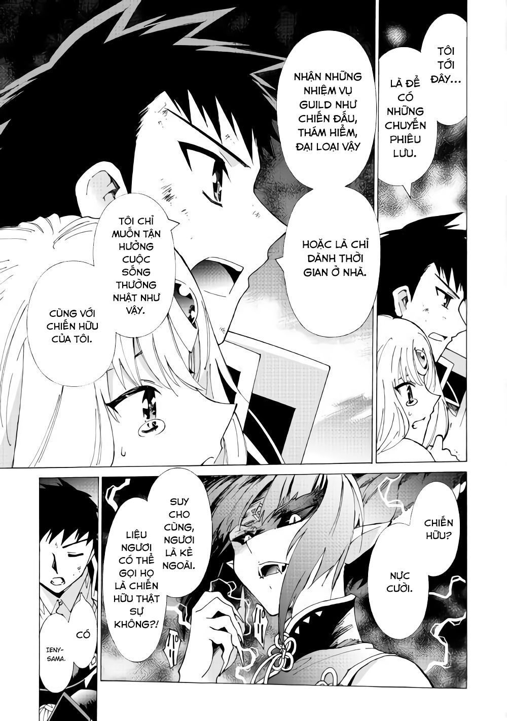 Argate Online Chapter 17.2 - 15