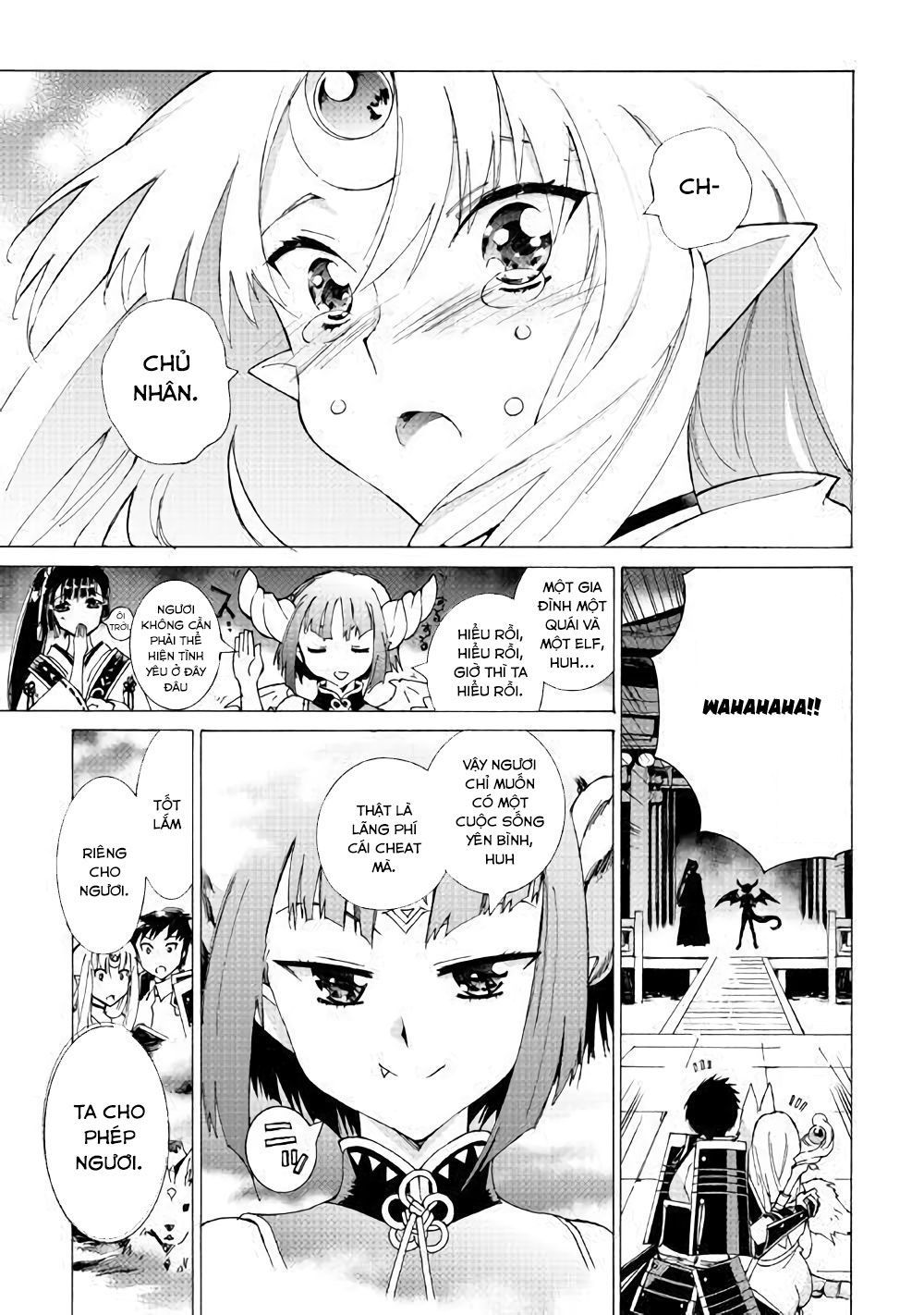 Argate Online Chapter 17.2 - 17