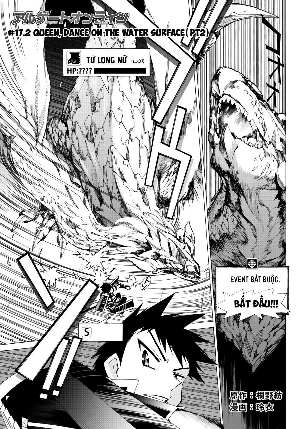 Argate Online Chapter 17.2 - 4