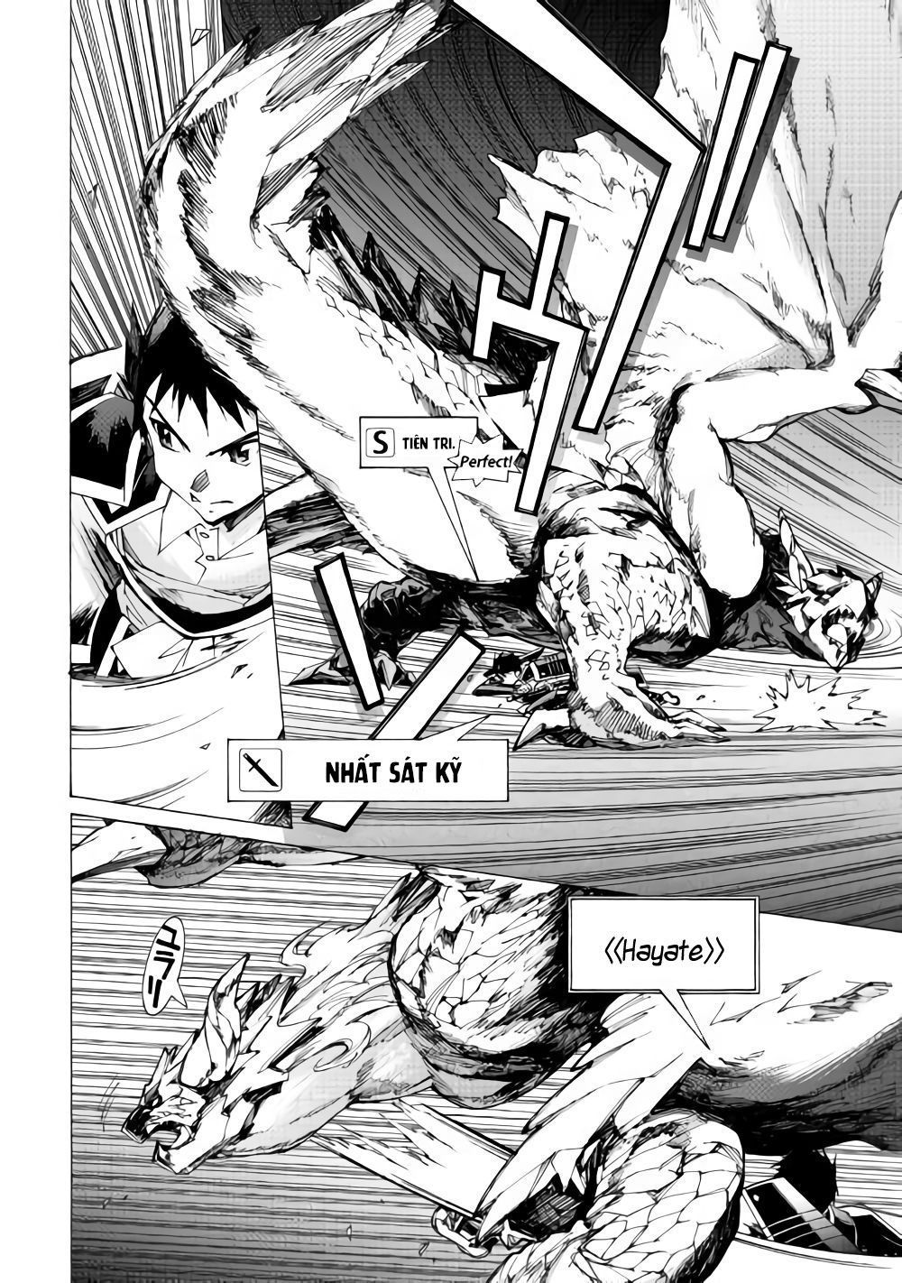 Argate Online Chapter 17.2 - 5